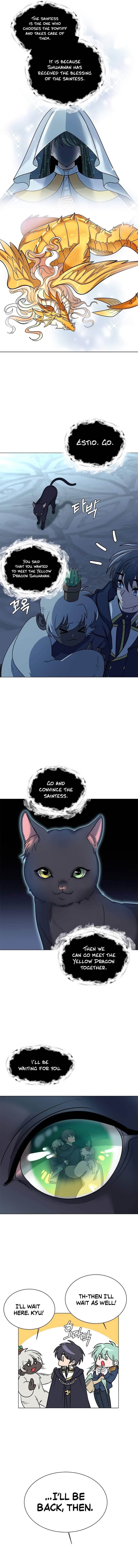 Estio Chapter 113 - Page 5