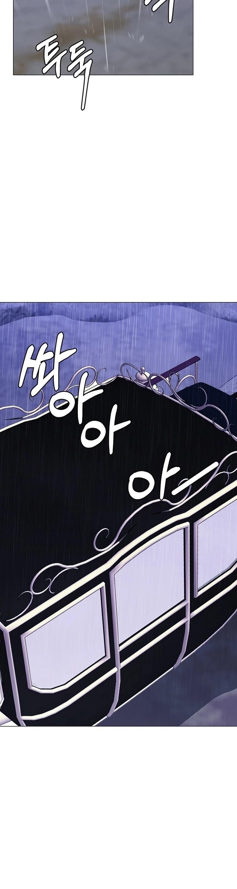 Estio Chapter 28 - Page 18