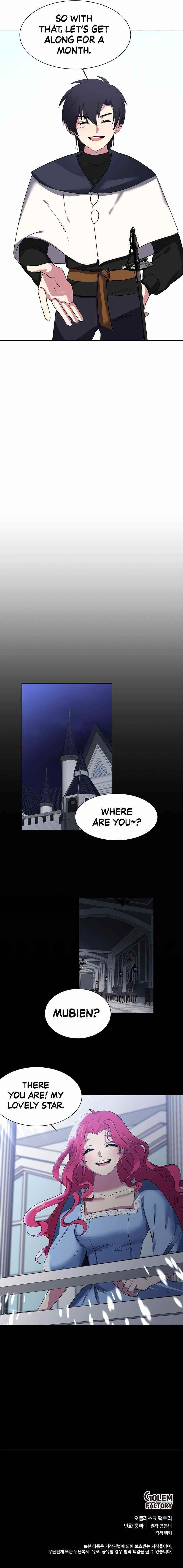 Estio Chapter 41 - Page 8