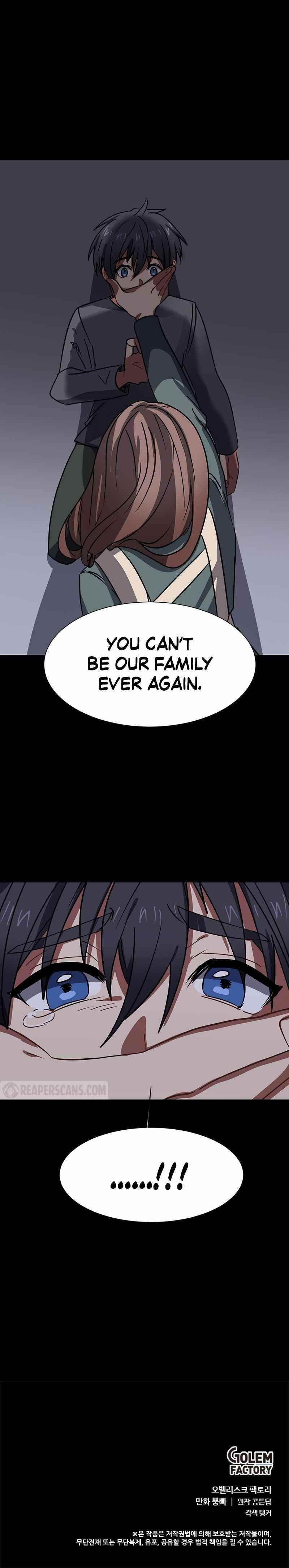 Estio Chapter 53 - Page 9