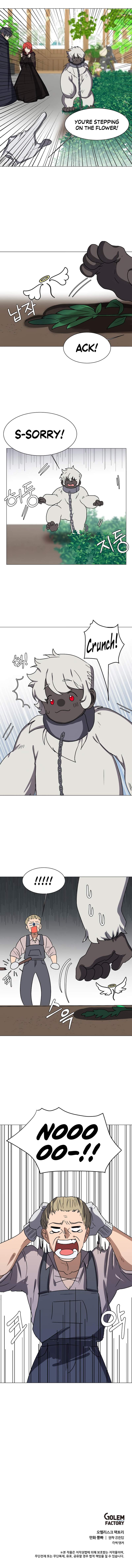 Estio Chapter 61 - Page 9