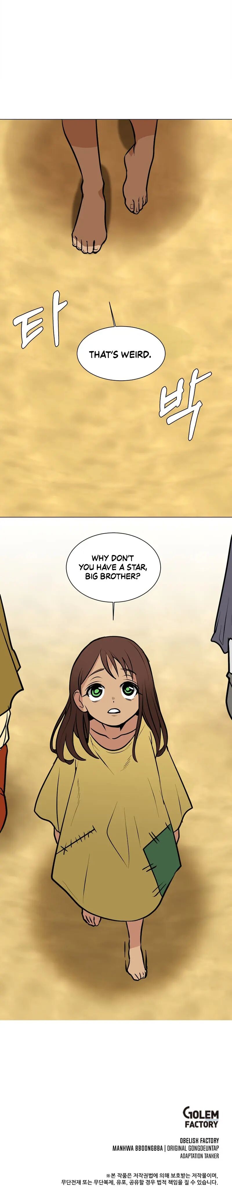 Estio Chapter 94 - Page 18