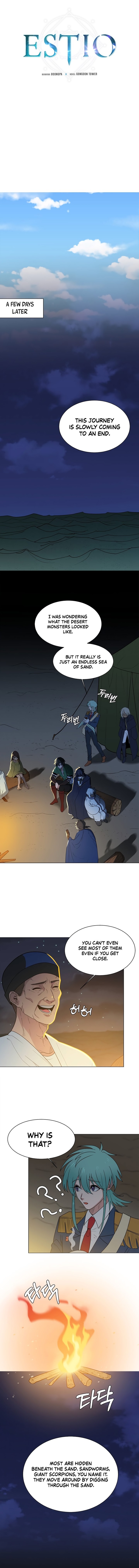 Estio Chapter 97 - Page 1