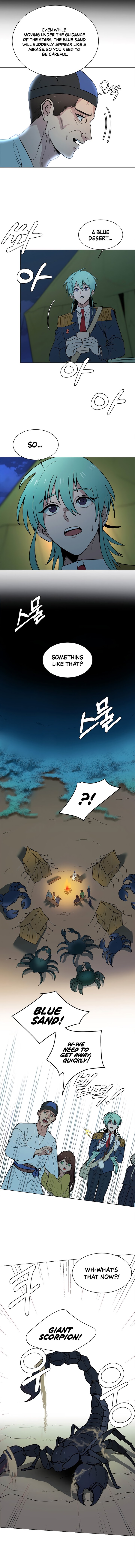 Estio Chapter 97 - Page 3