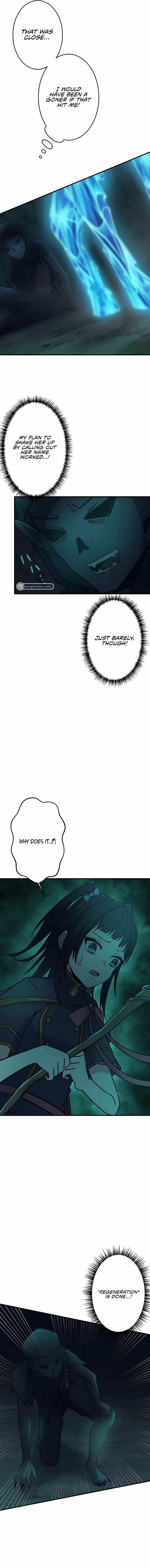 Undead King ~A Low-Ranking Adventurer, With the Power of Monsters, Becomes Unbeatable~ Chapter 5 - Page 4
