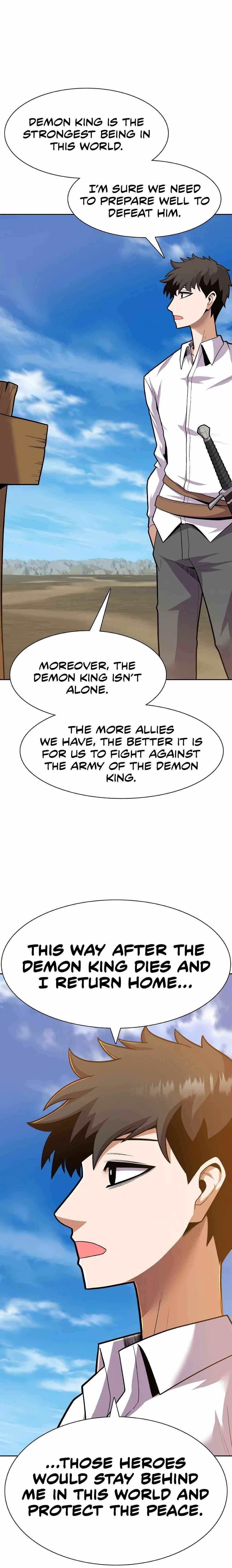 Newbie Management Chapter 11 - Page 5