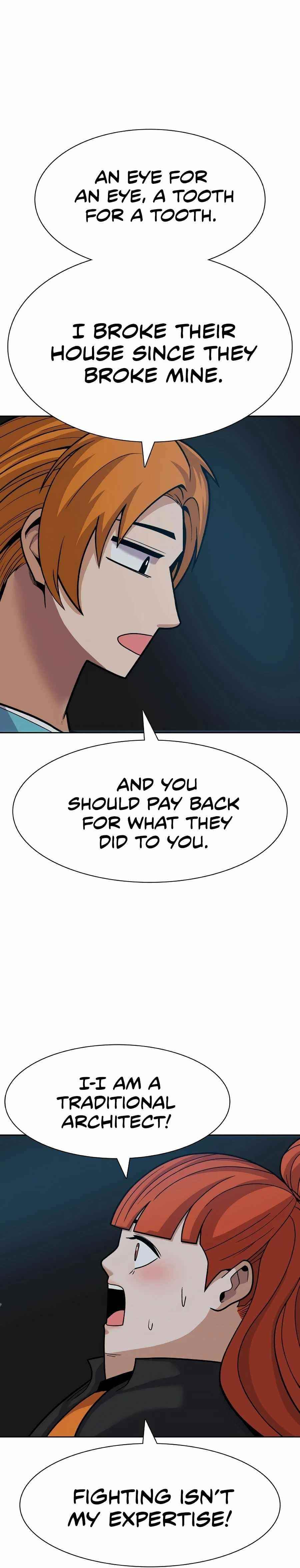 Newbie Management Chapter 15 - Page 26