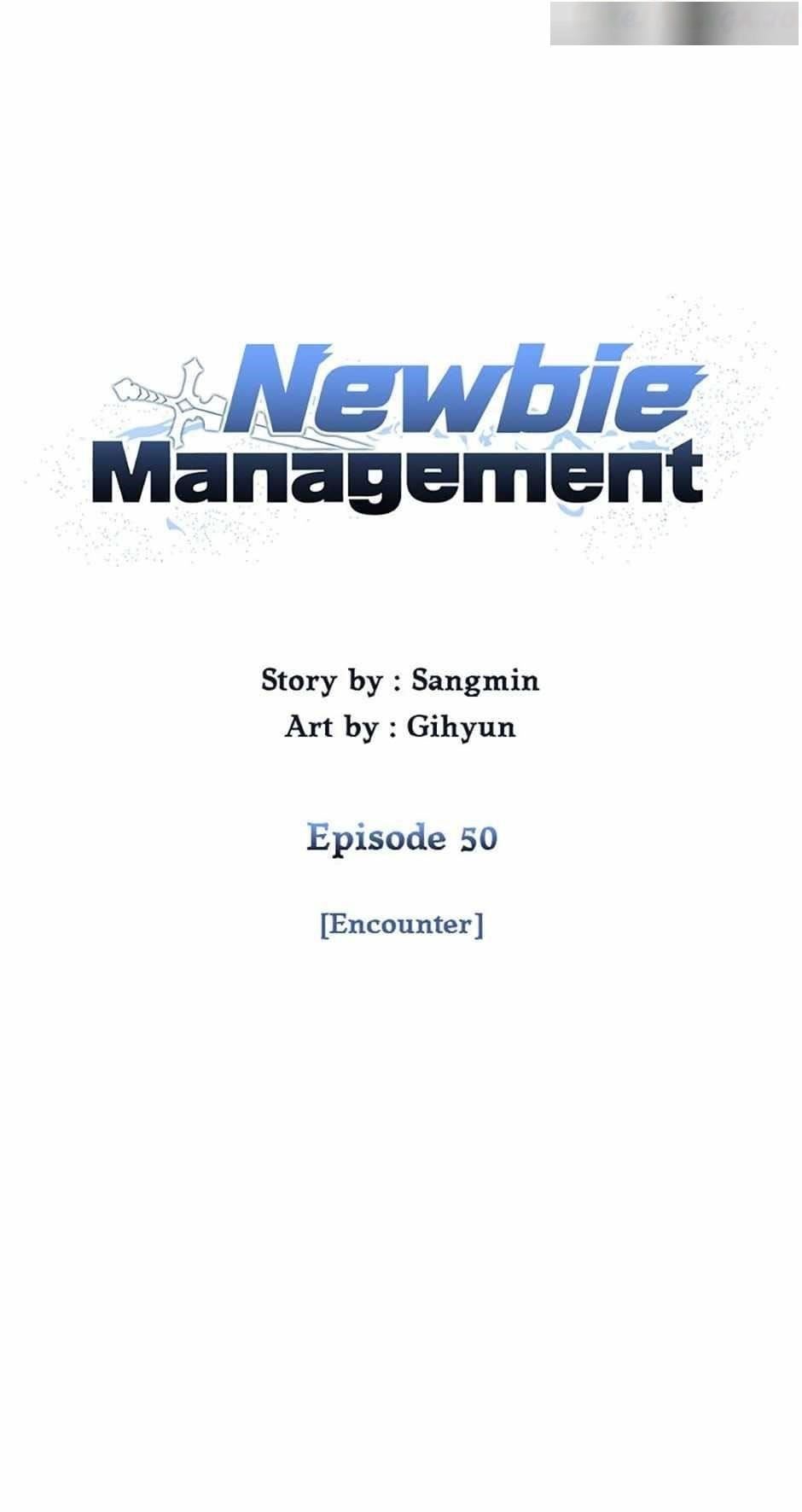 Newbie Management Chapter 50 - Page 32