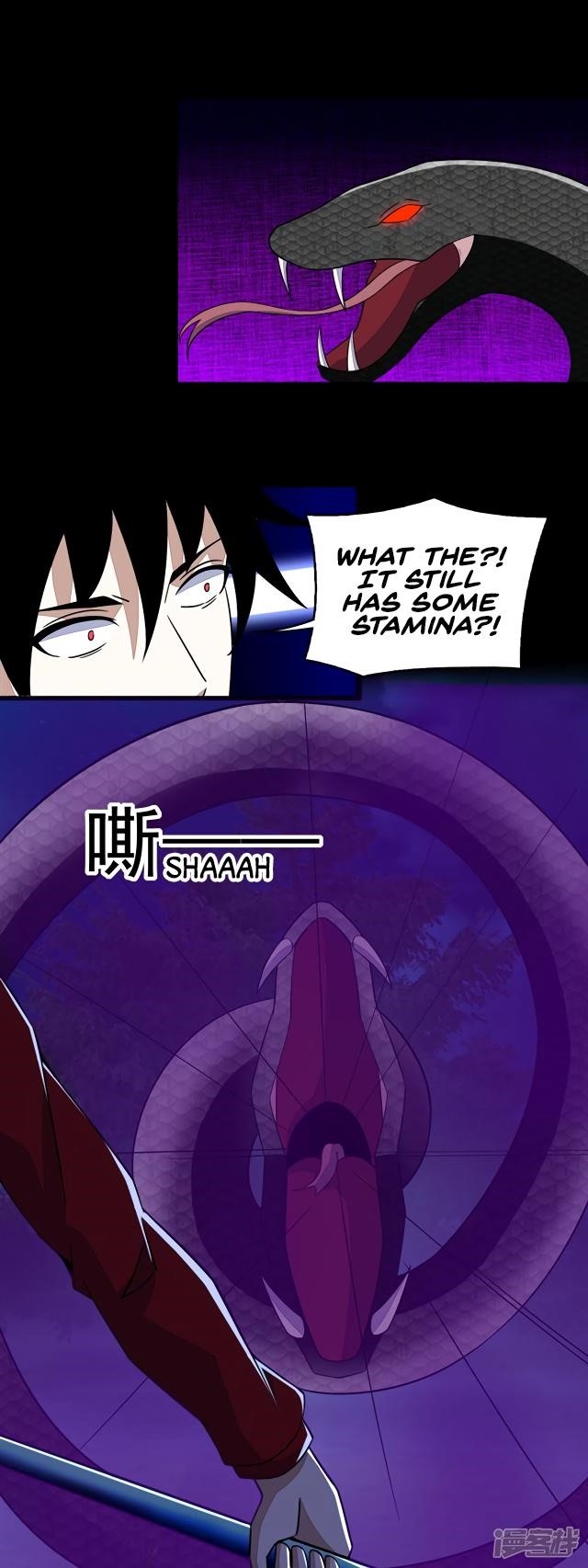 King of Apocalypse Chapter 101 - Page 11
