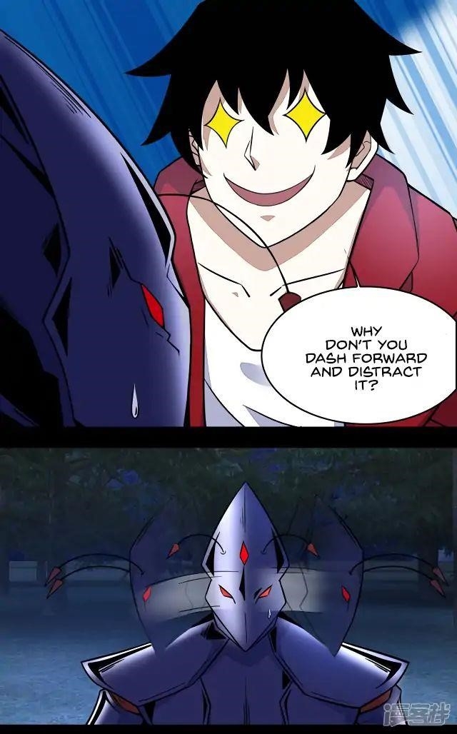 King of Apocalypse Chapter 103 - Page 1