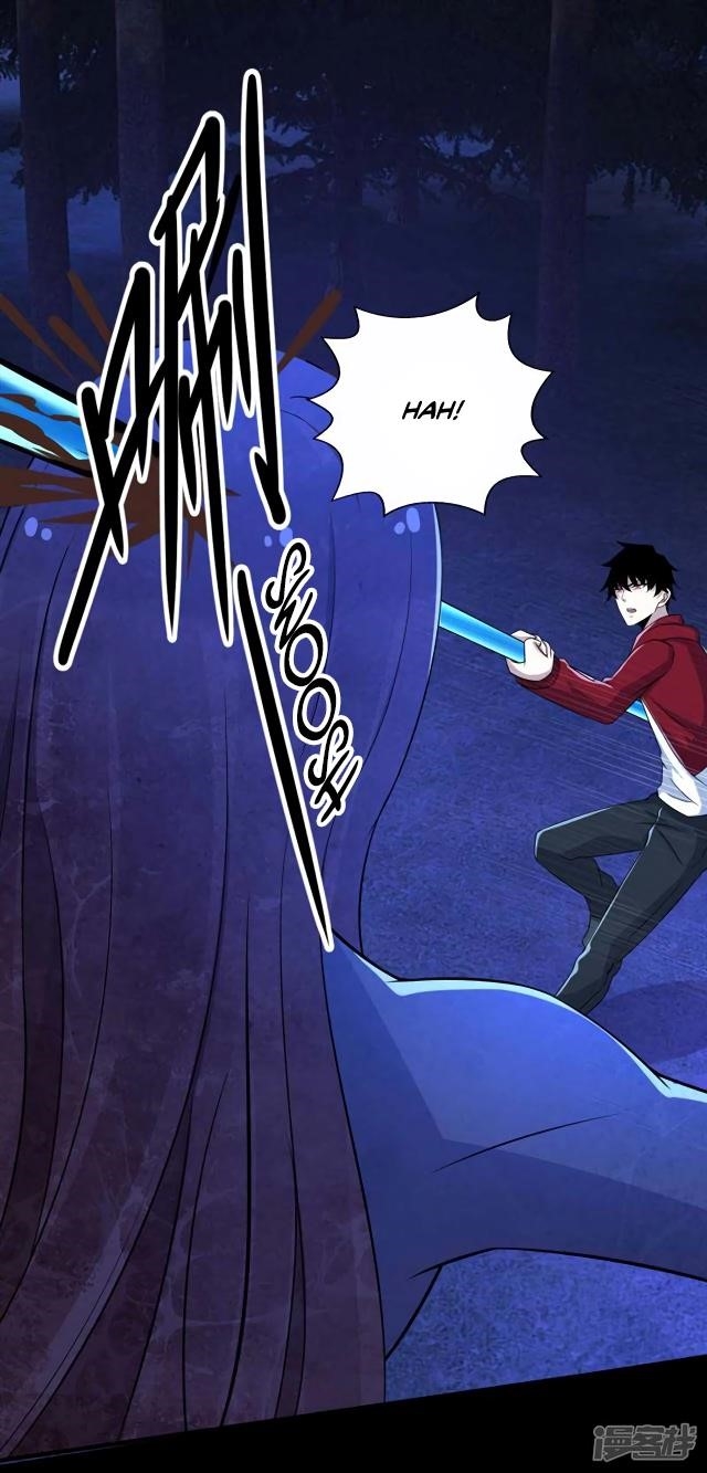 King of Apocalypse Chapter 104 - Page 25