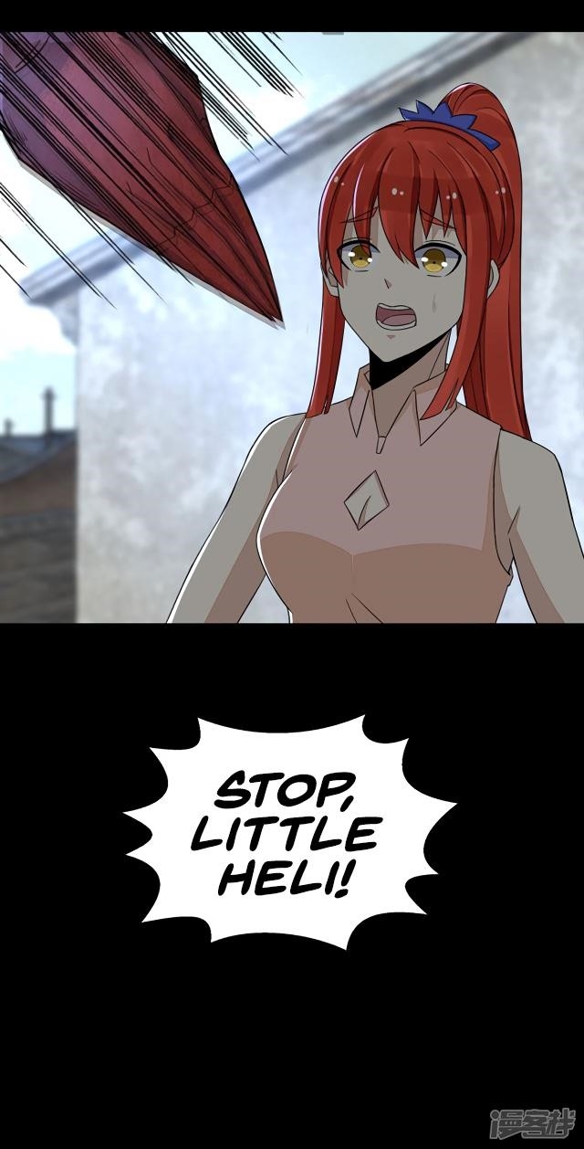 King of Apocalypse Chapter 109 - Page 22