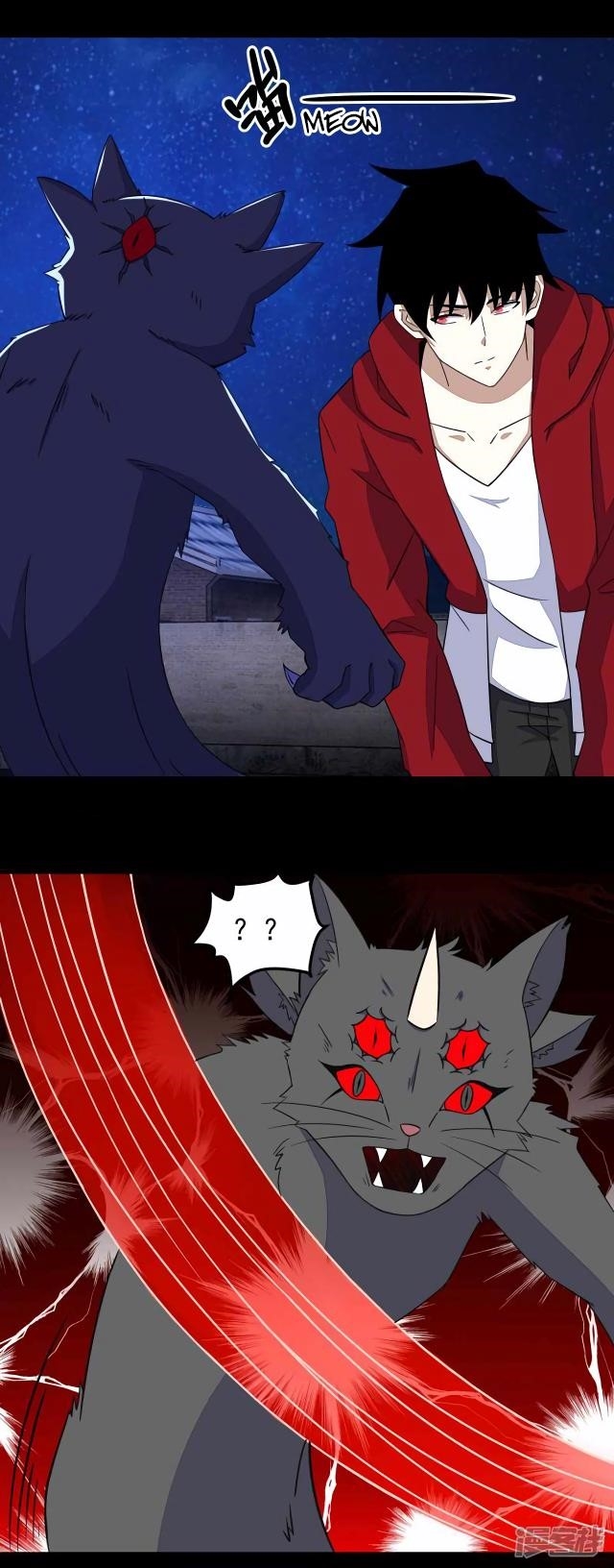 King of Apocalypse Chapter 115 - Page 16