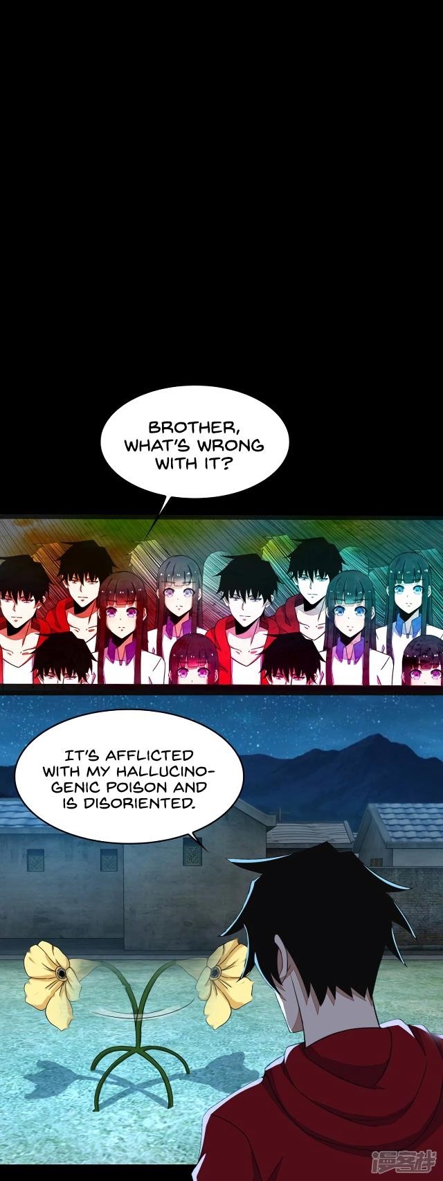 King of Apocalypse Chapter 117 - Page 4