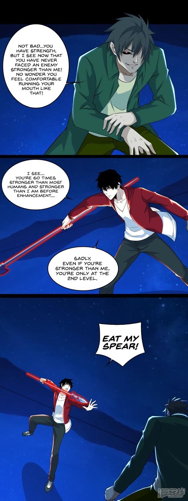 King of Apocalypse Chapter 118 - Page 12