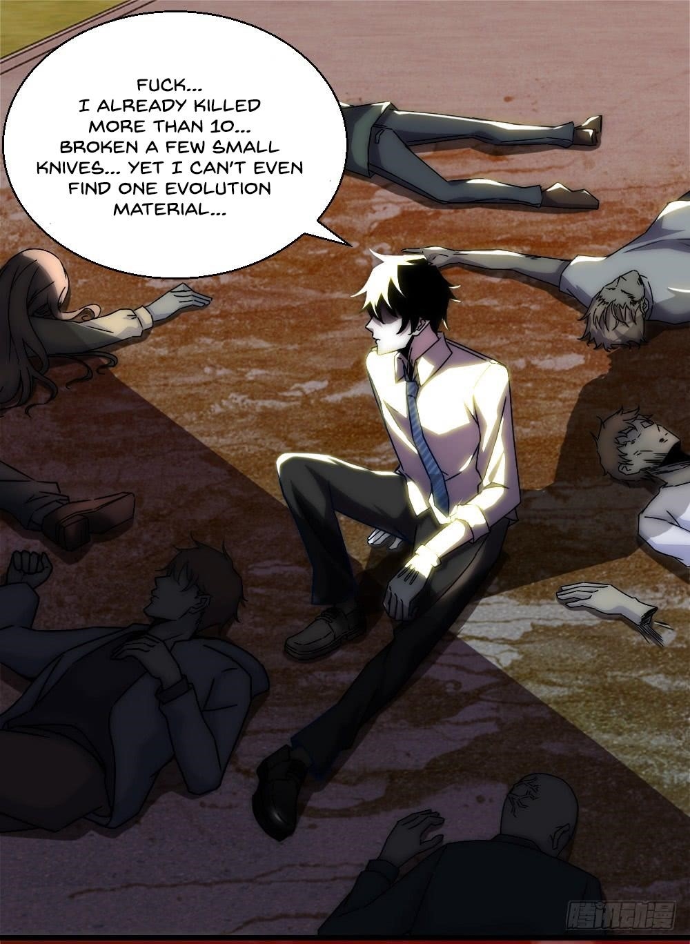 King of Apocalypse Chapter 12 - Page 15