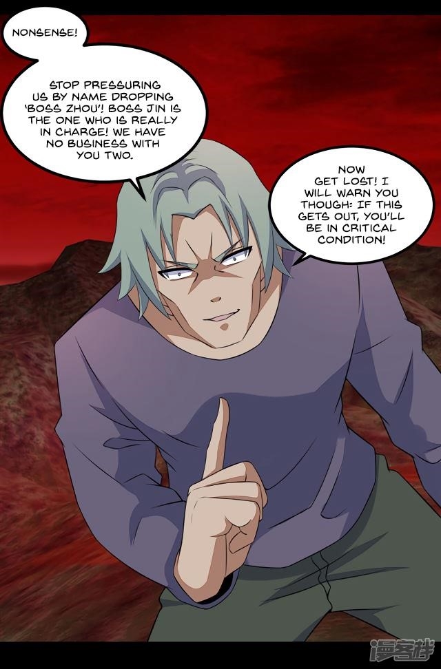 King of Apocalypse Chapter 122 - Page 23