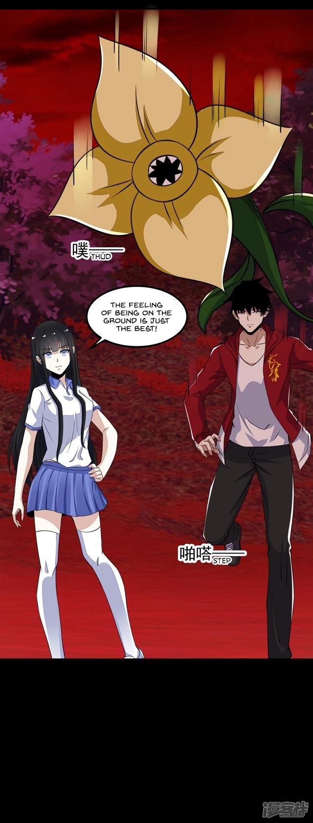 King of Apocalypse Chapter 122 - Page 9