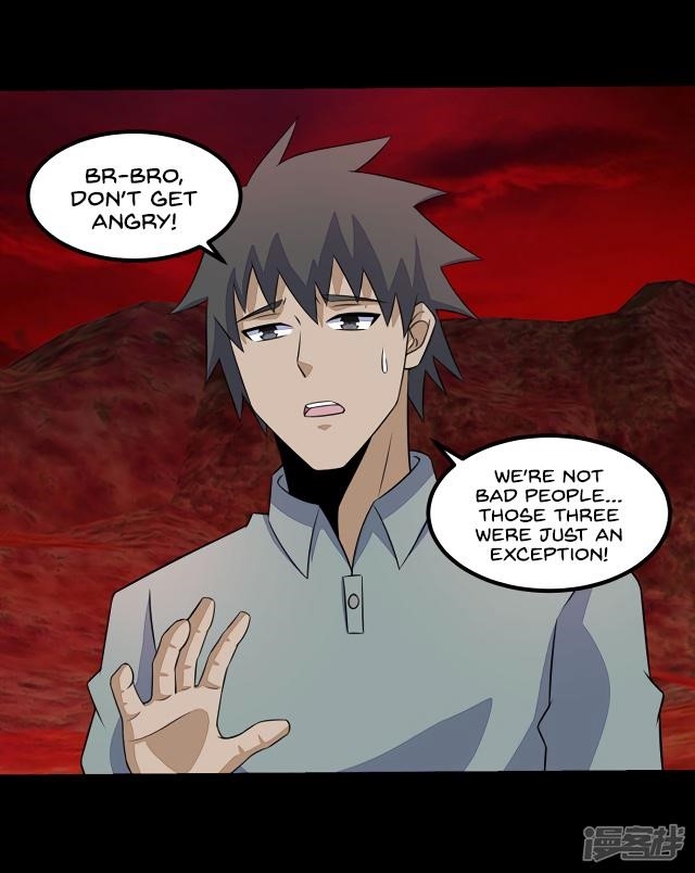 King of Apocalypse Chapter 123 - Page 25