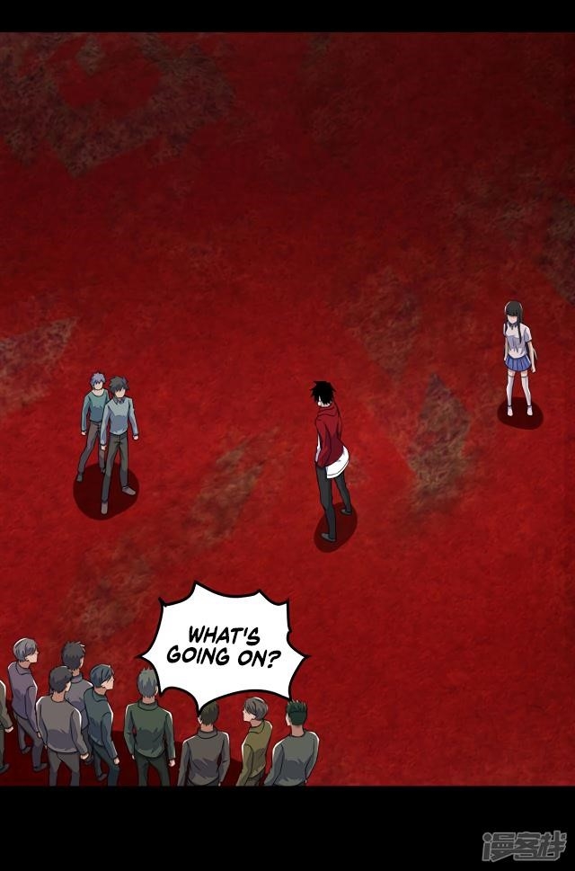 King of Apocalypse Chapter 123 - Page 27