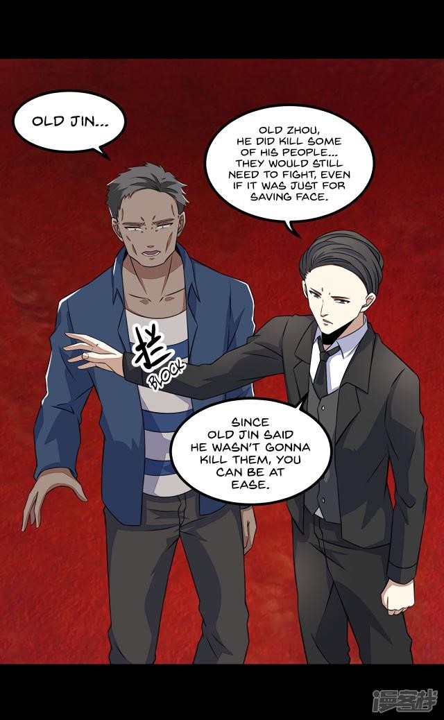 King of Apocalypse Chapter 124 - Page 18