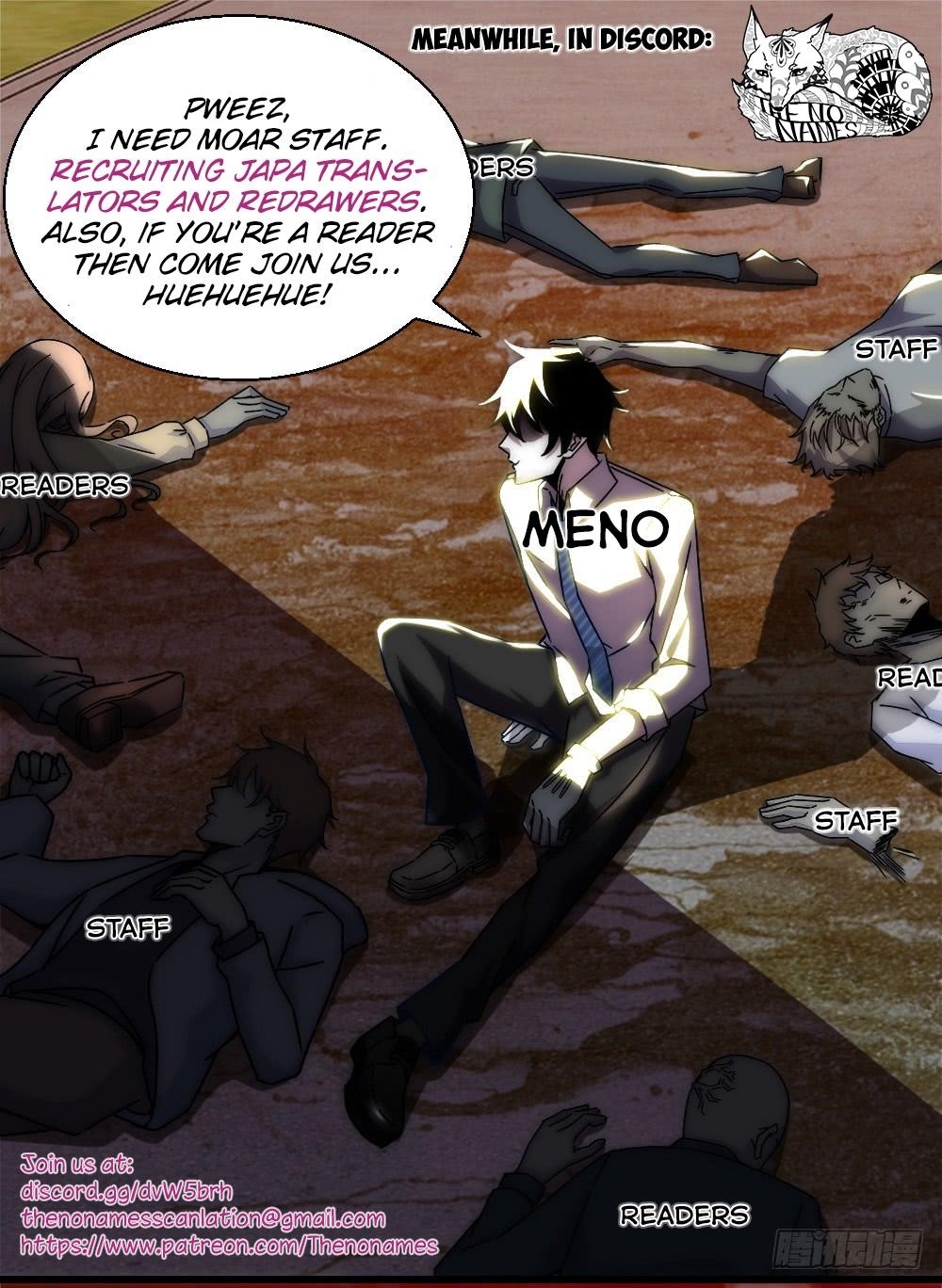 King of Apocalypse Chapter 124 - Page 33