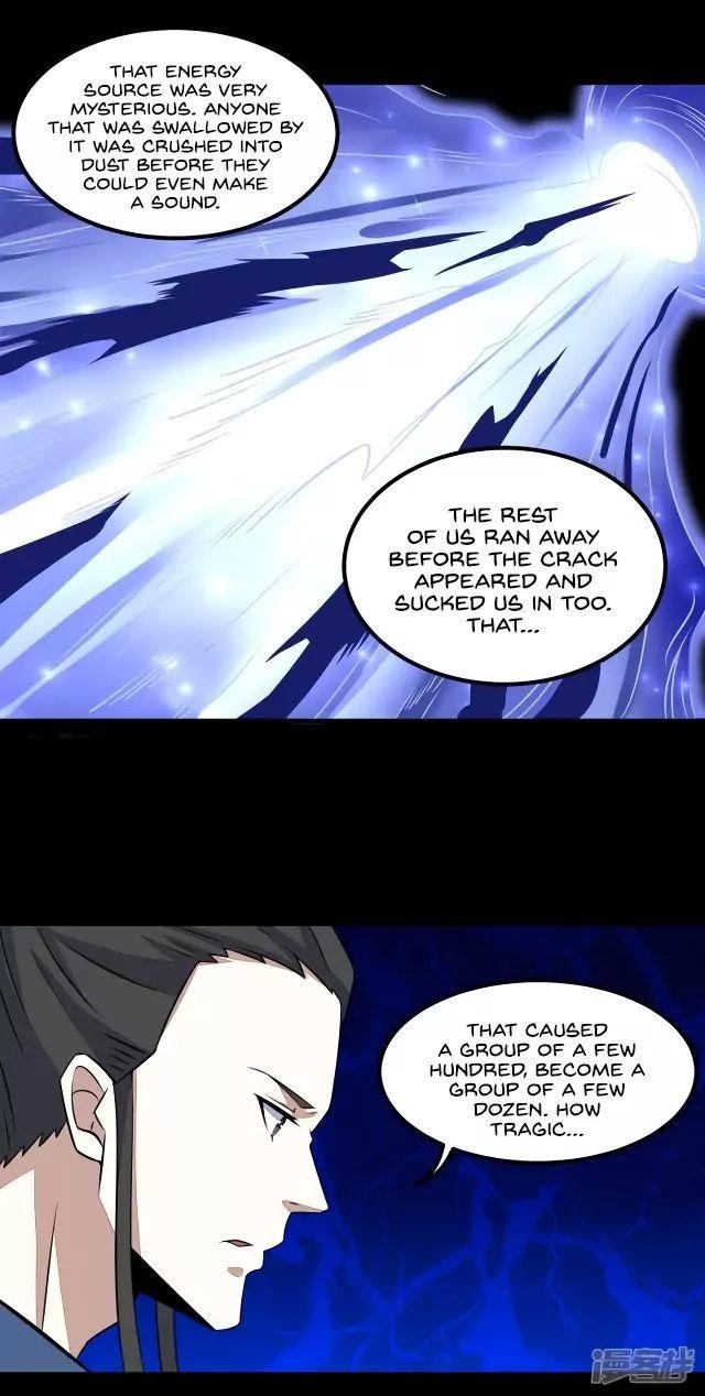King of Apocalypse Chapter 125 - Page 7