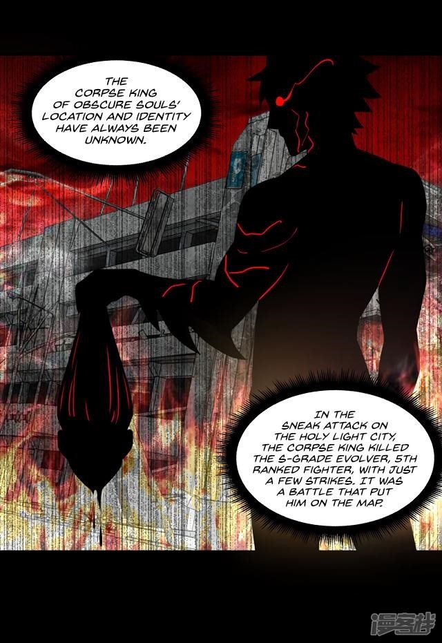 King of Apocalypse Chapter 127 - Page 18