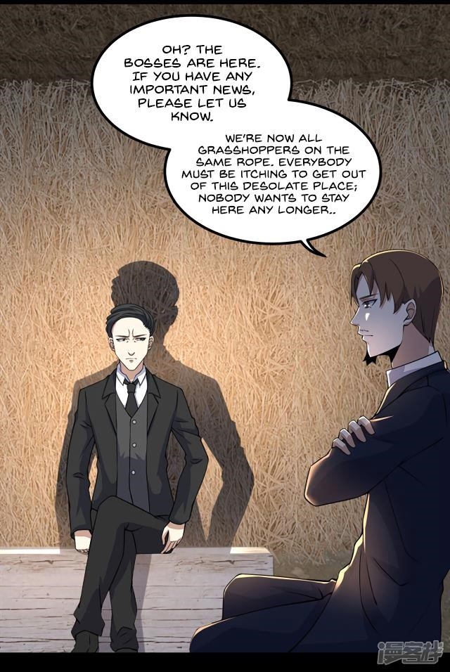 King of Apocalypse Chapter 127 - Page 2