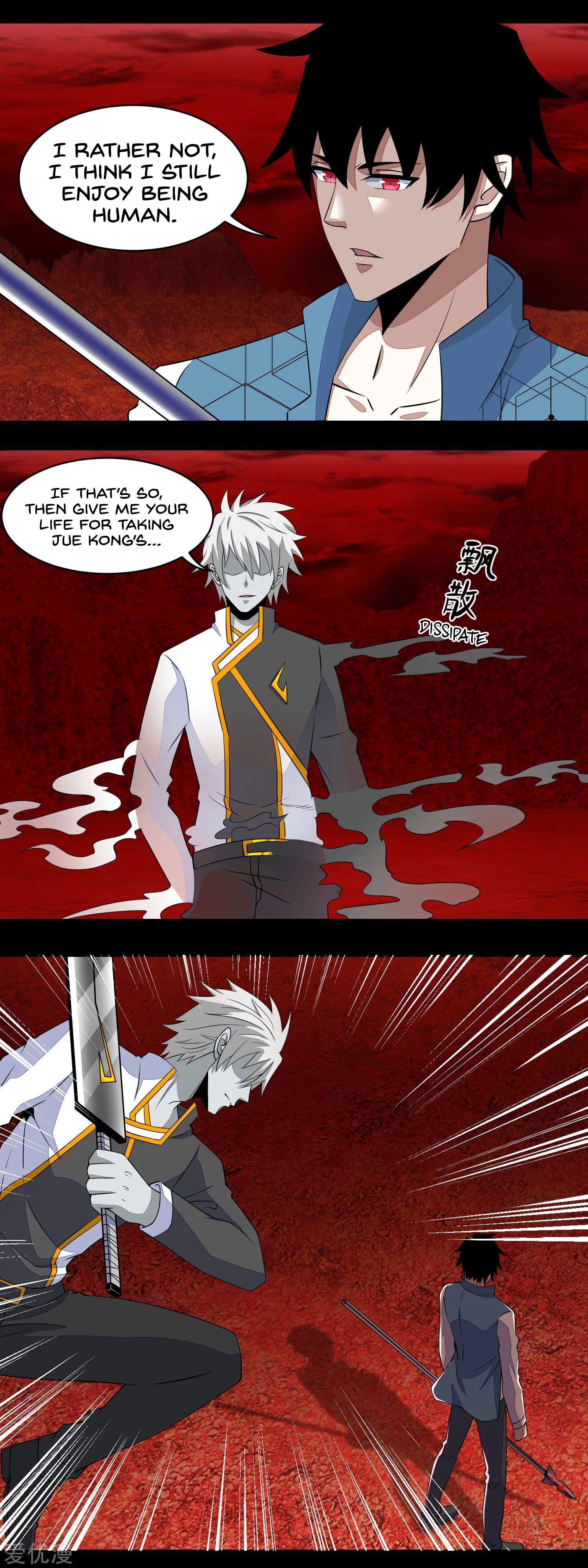 King of Apocalypse Chapter 140 - Page 2