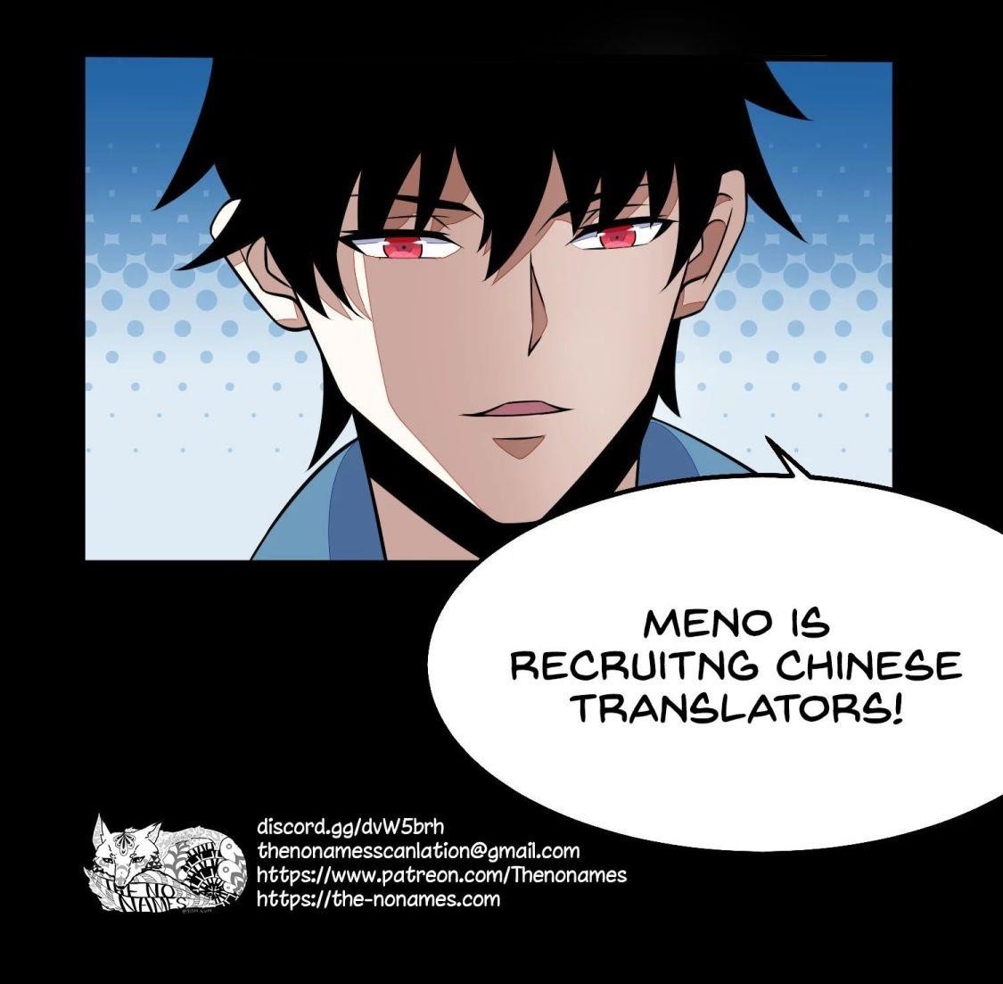 King of Apocalypse Chapter 155 - Page 14