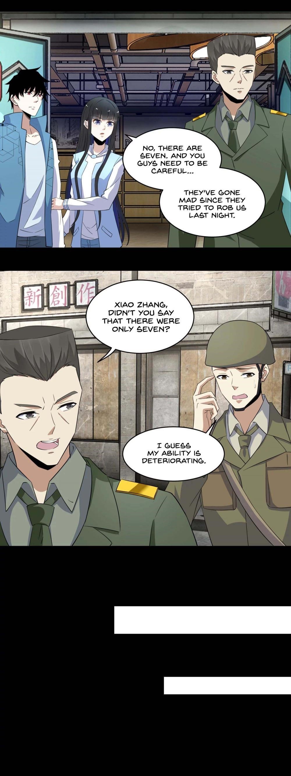 King of Apocalypse Chapter 156 - Page 7