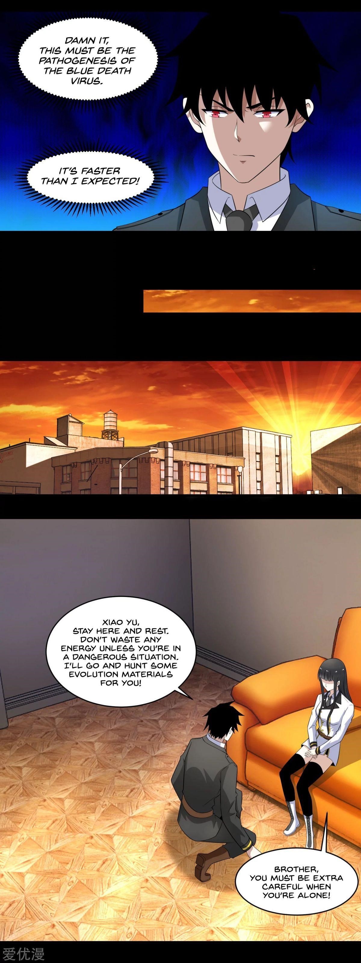 King of Apocalypse Chapter 165 - Page 5