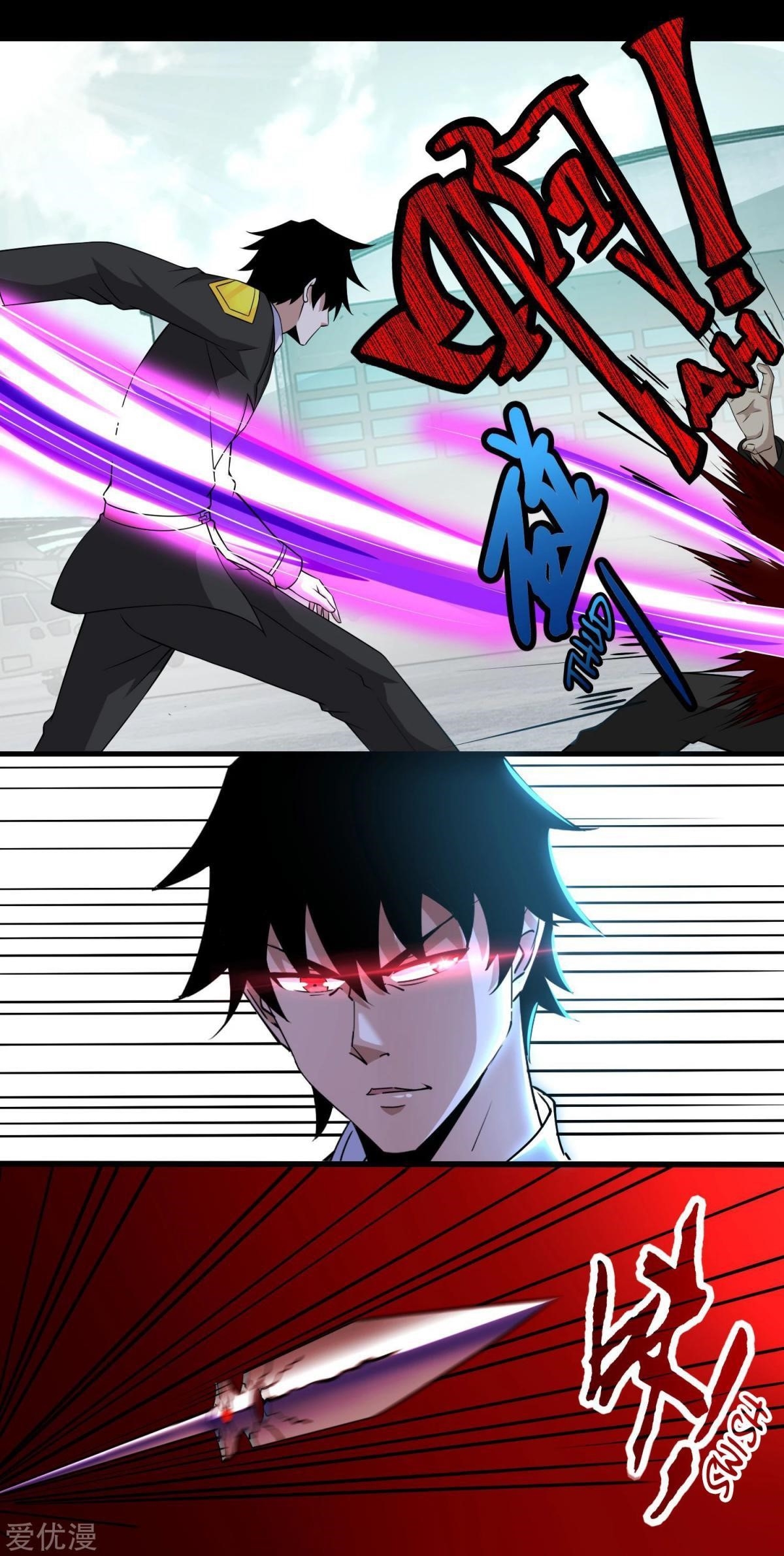 King of Apocalypse Chapter 172 - Page 8