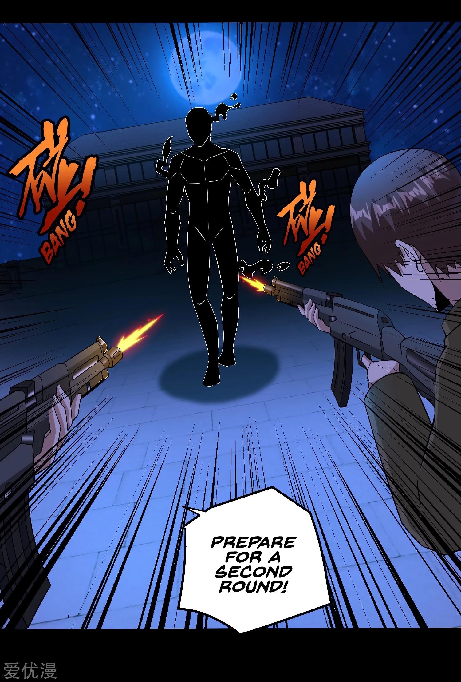 King of Apocalypse Chapter 178 - Page 2