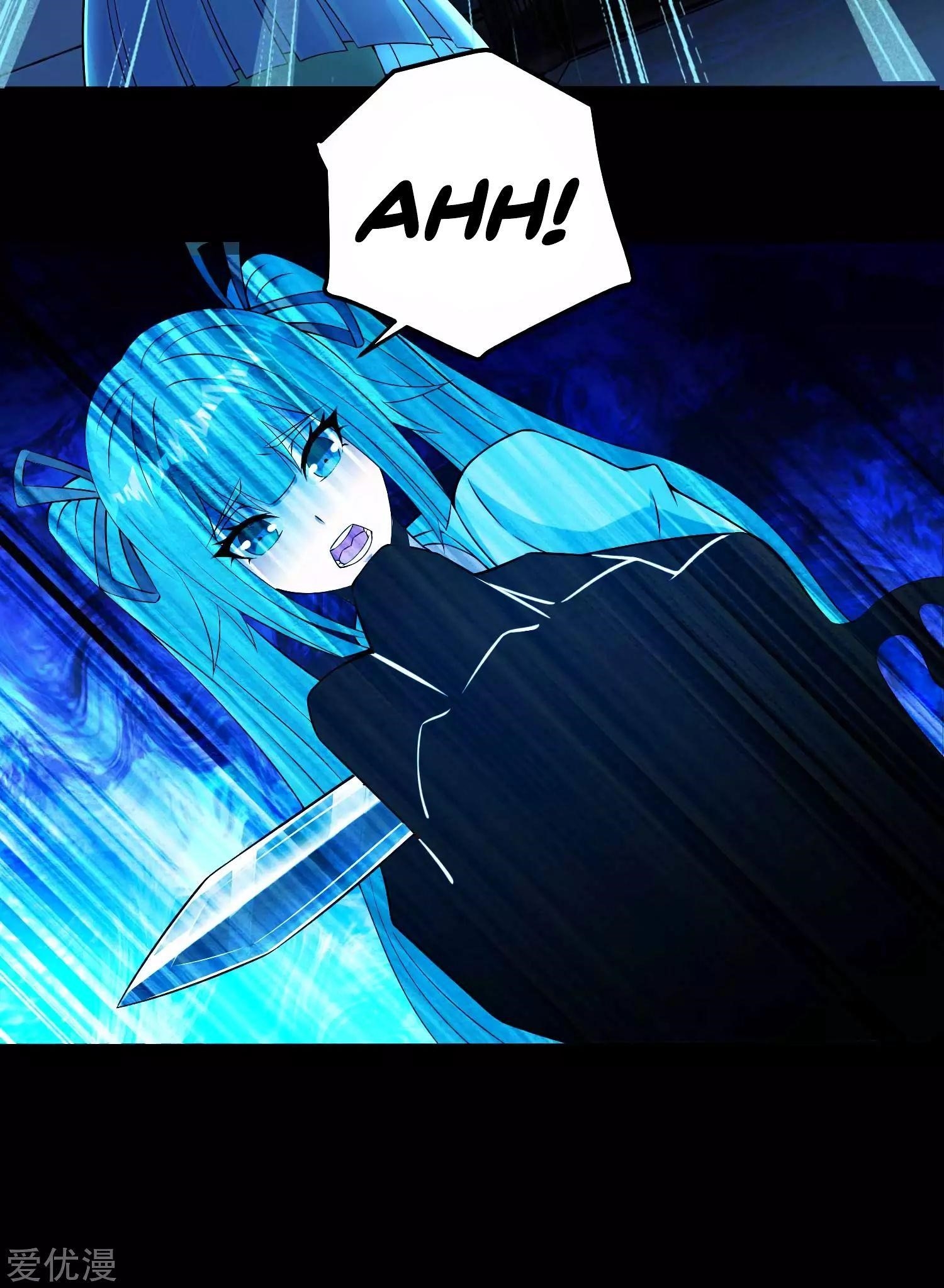 King of Apocalypse Chapter 179 - Page 3
