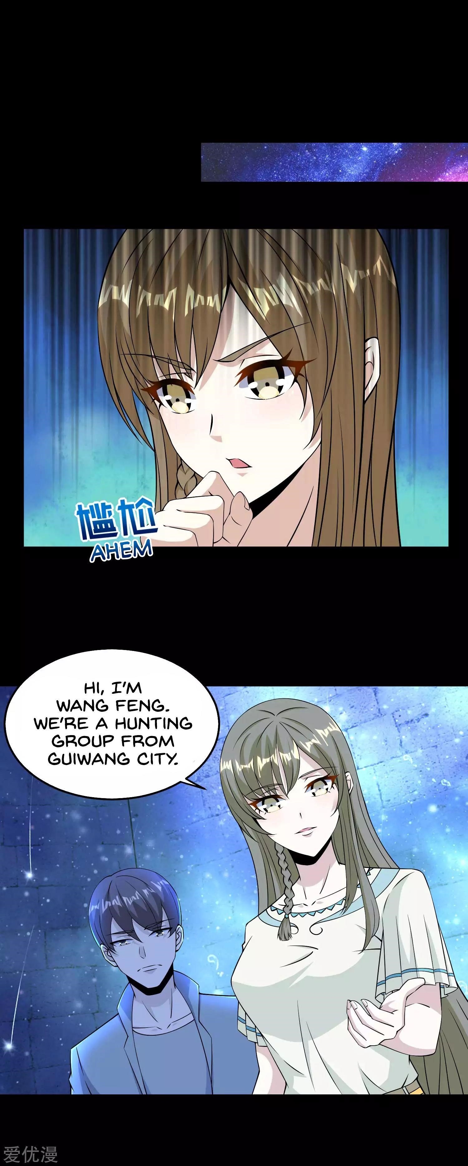 King of Apocalypse Chapter 180 - Page 3