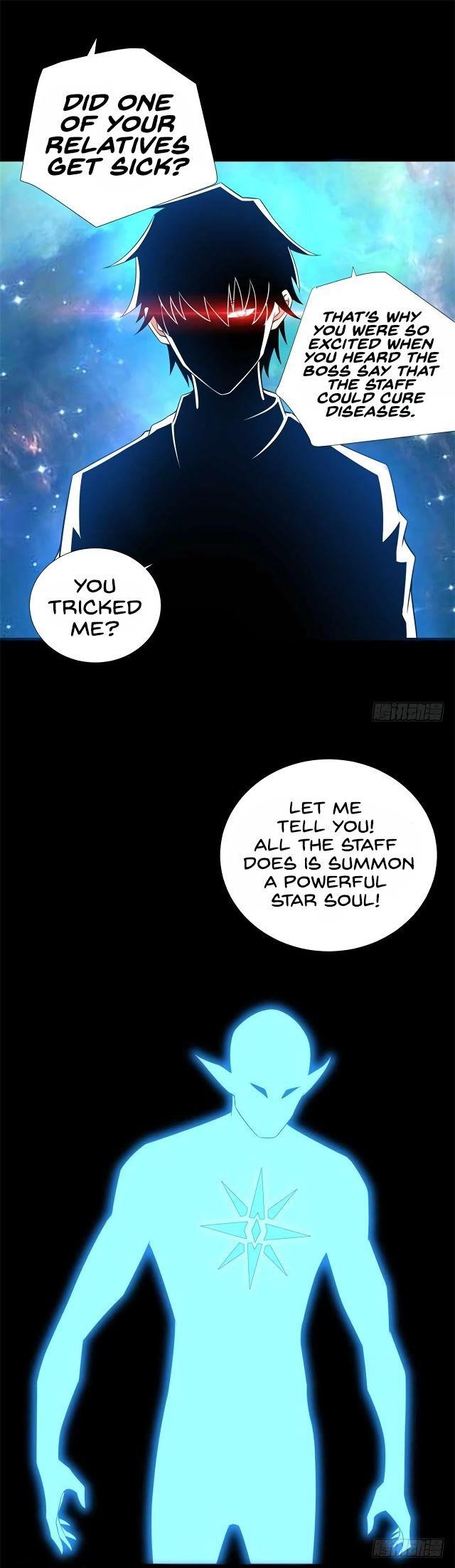 King of Apocalypse Chapter 183 - Page 4