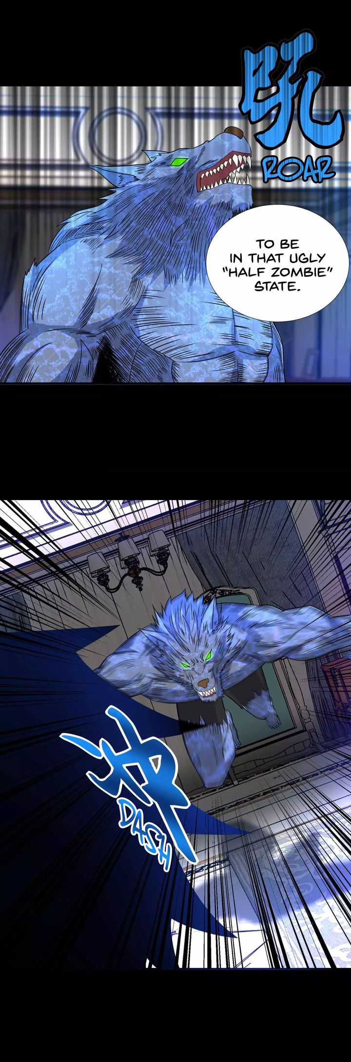 King of Apocalypse Chapter 192 - Page 14