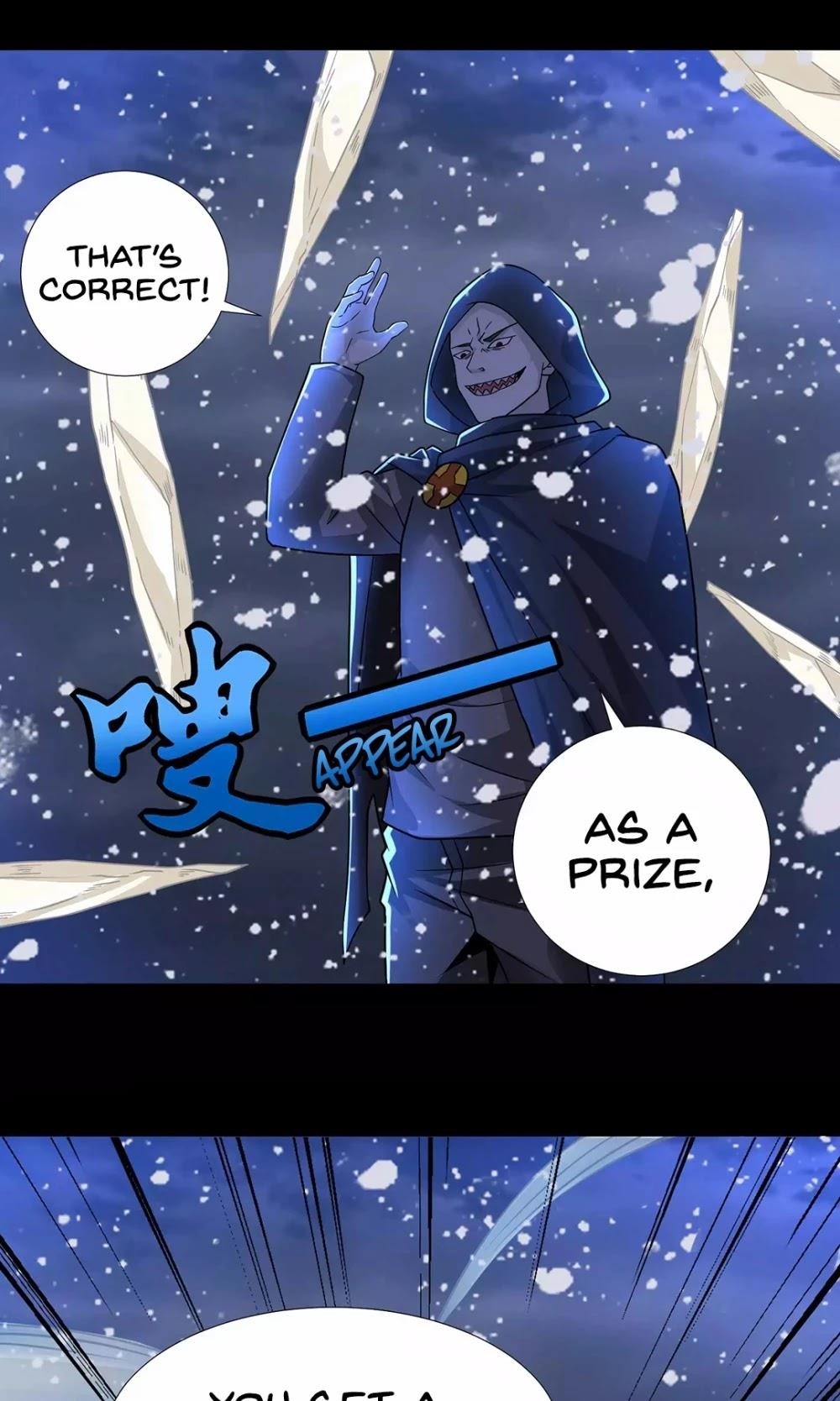 King of Apocalypse Chapter 201 - Page 19