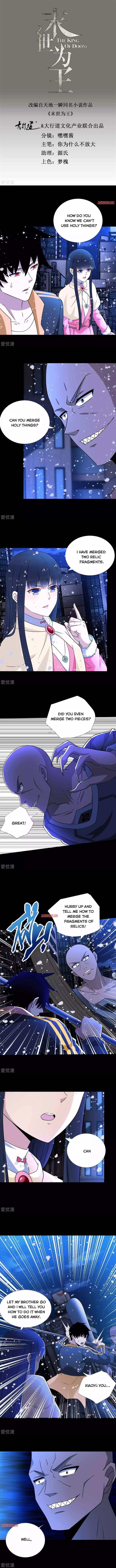 King of Apocalypse Chapter 215 - Page 1