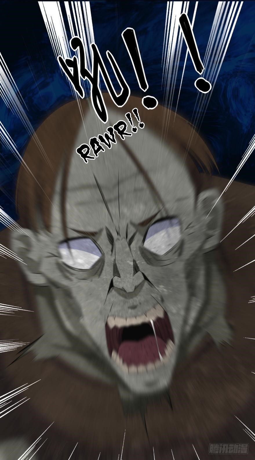 King of Apocalypse Chapter 24 - Page 9