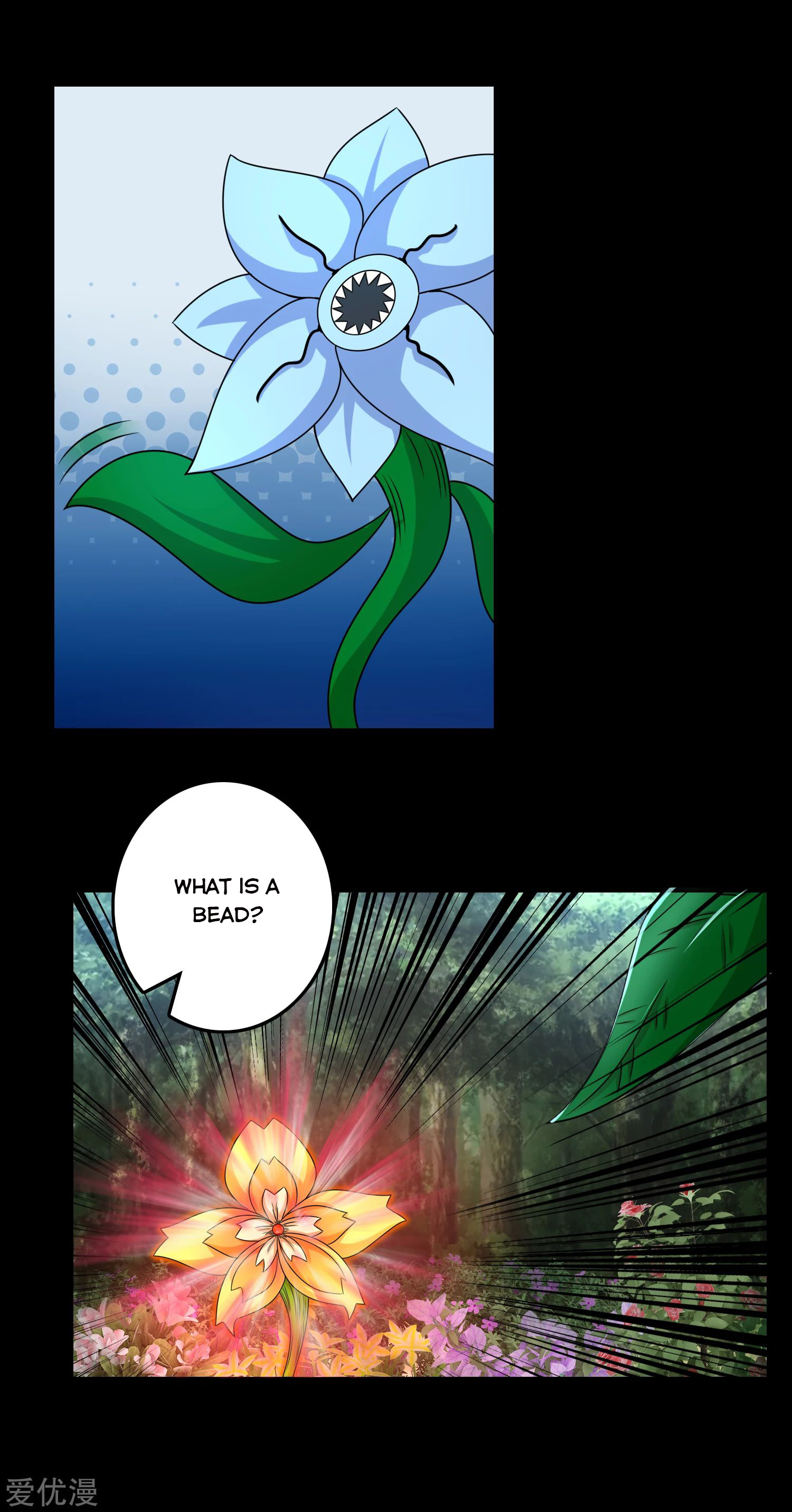 King of Apocalypse Chapter 251 - Page 4