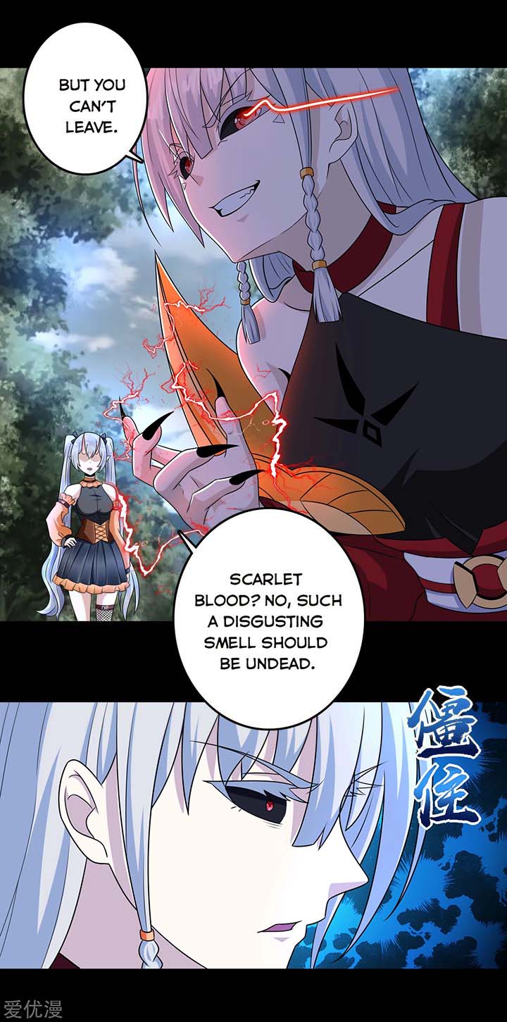 King of Apocalypse Chapter 258 - Page 18