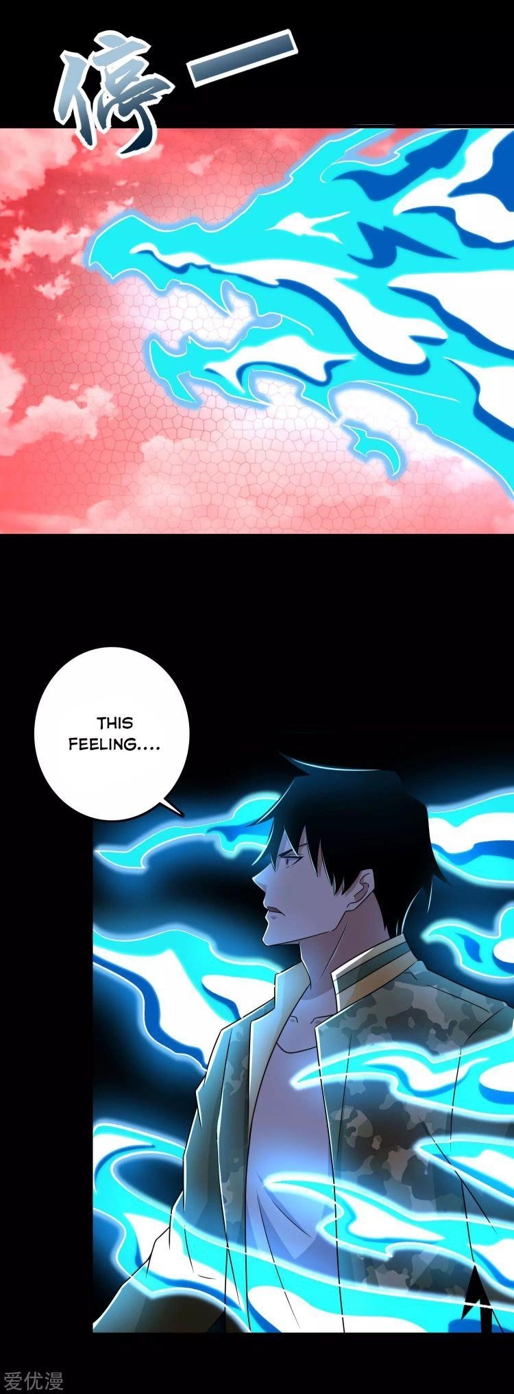 King of Apocalypse Chapter 262 - Page 13
