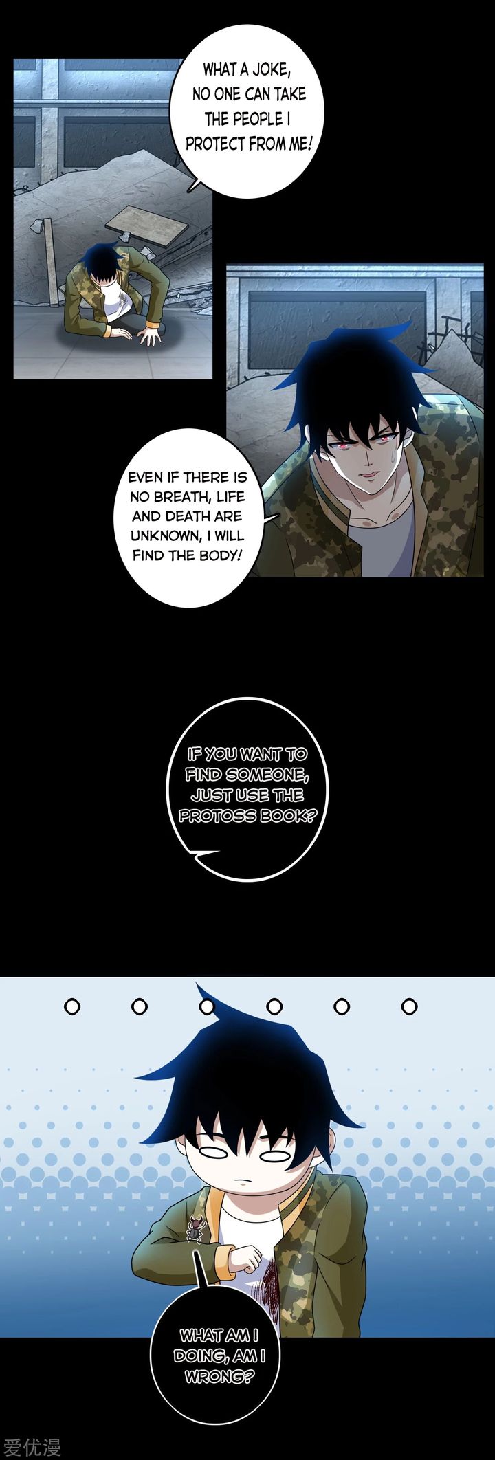 King of Apocalypse Chapter 273 - Page 11