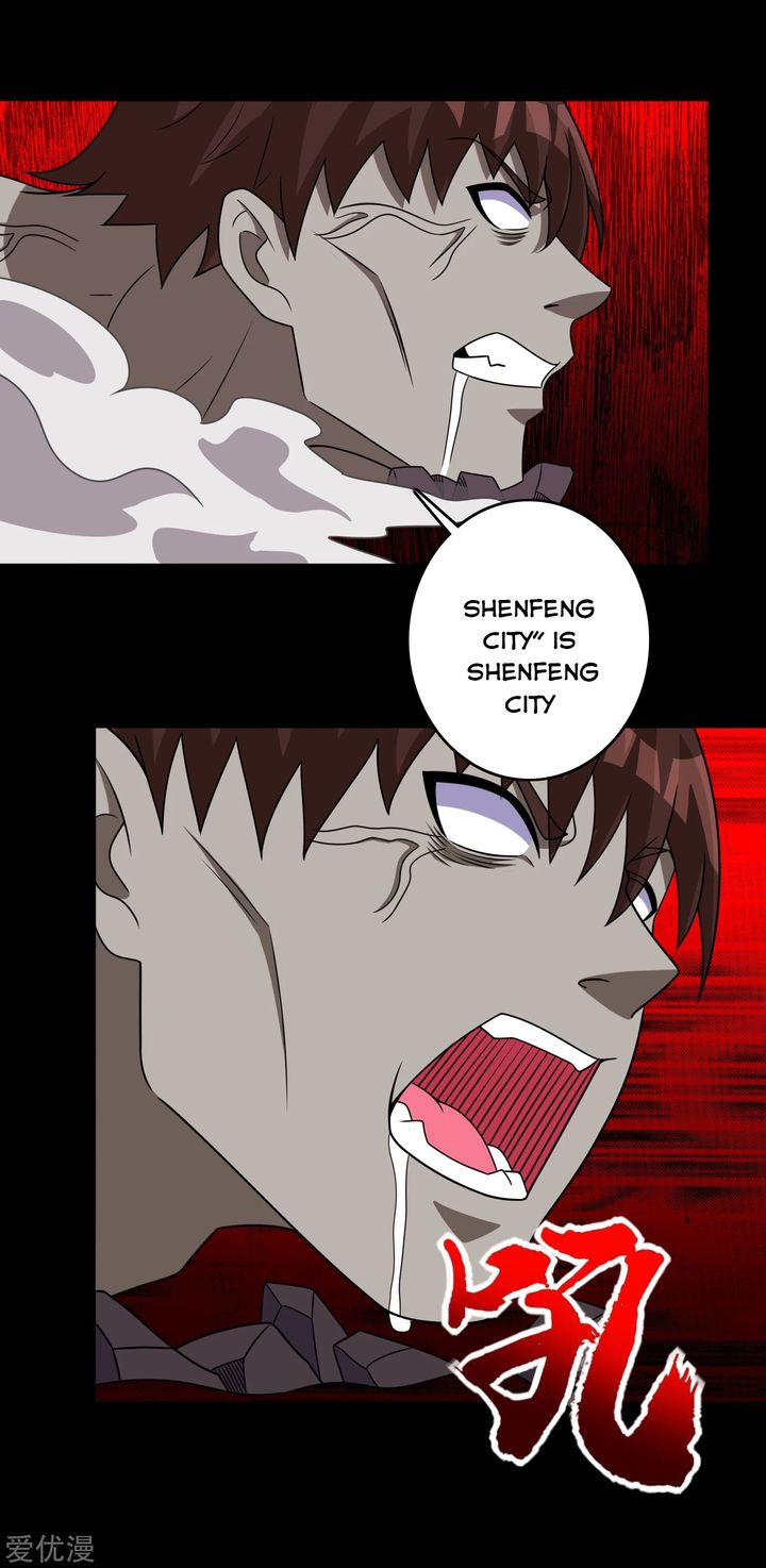King of Apocalypse Chapter 275 - Page 4