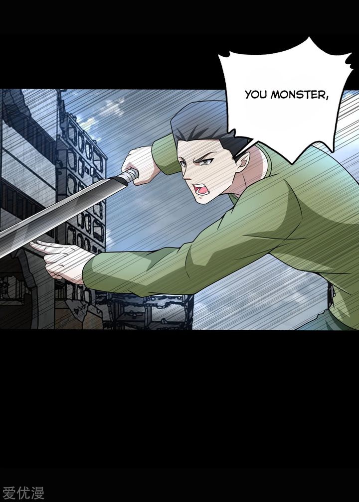 King of Apocalypse Chapter 277 - Page 4