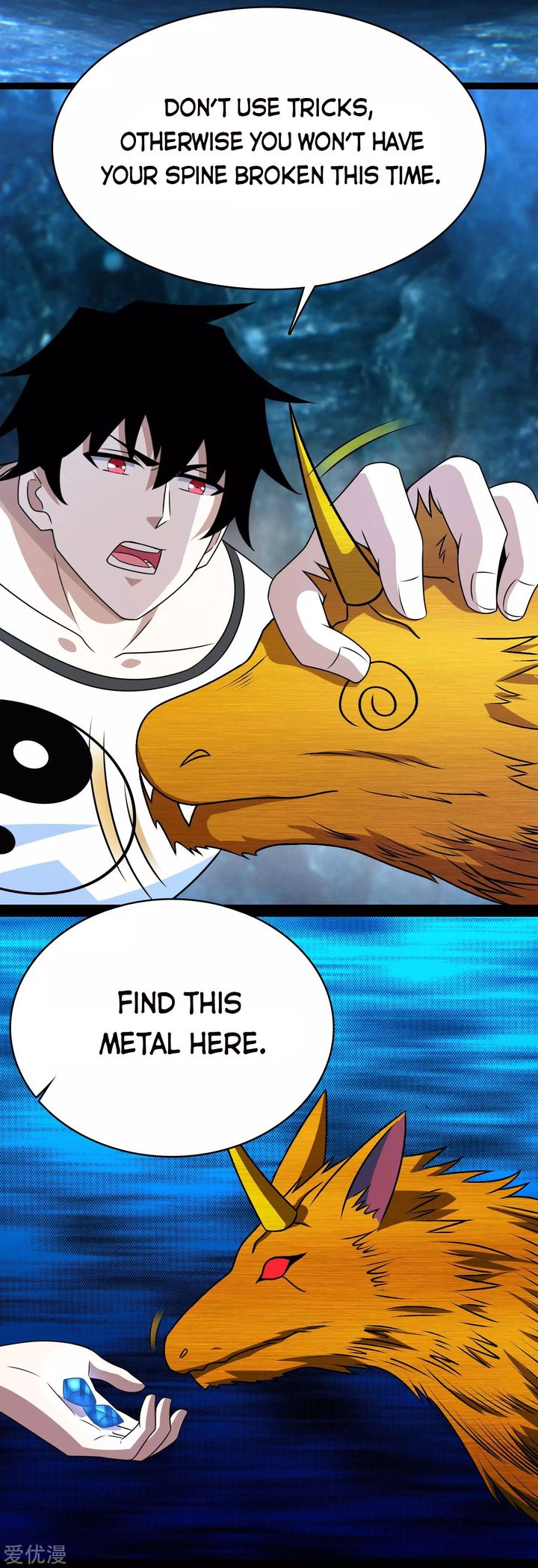 King of Apocalypse Chapter 287 - Page 11