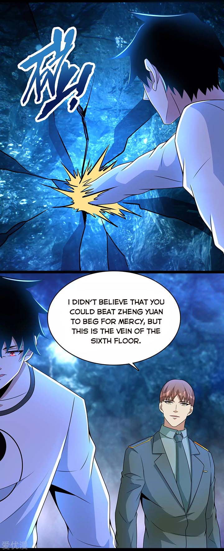 King of Apocalypse Chapter 287 - Page 5